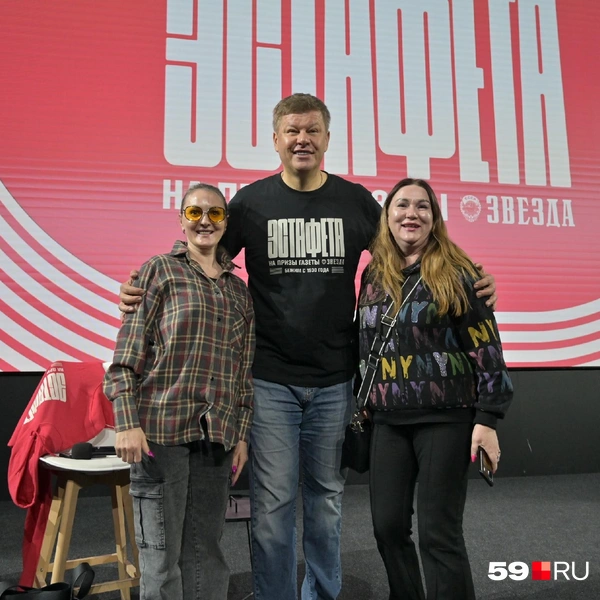 Источник: Василина Любимова / 59.RU