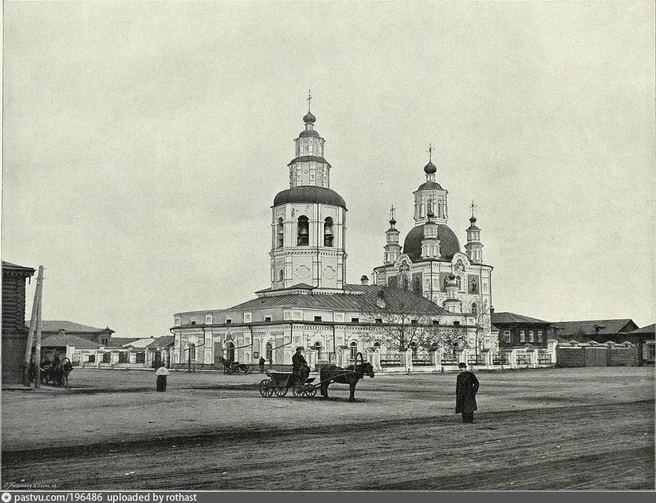 1898 год | Источник: pastvu.com