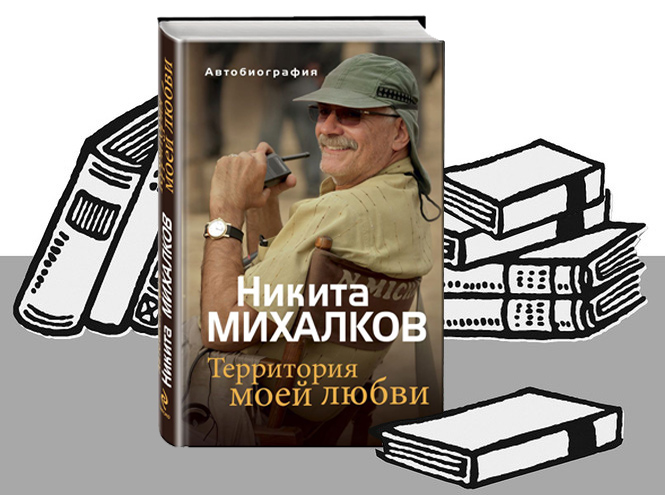 5 мужских автобиографий, от которых вы не сможете оторваться