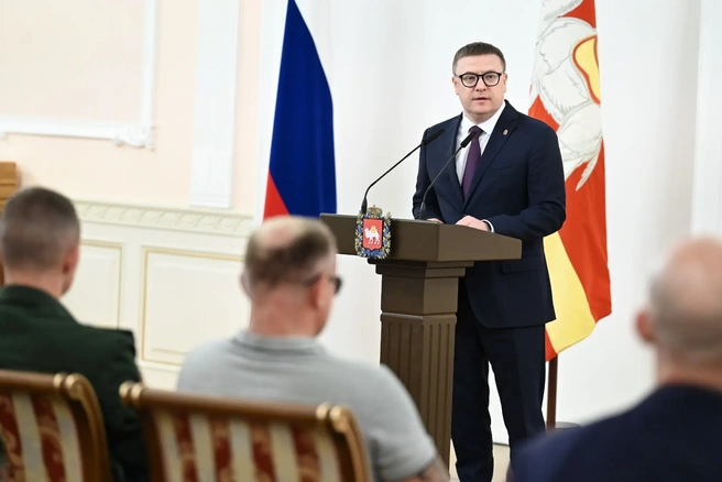 Источник: пресс-служба правительства Челябинской области 