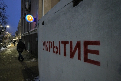 Инструкция для жителей Югры при режиме беспилотной опасности