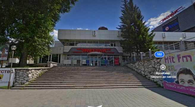 «Панорама» оставила название, но сменила профиль | Источник: «Яндекс Карты»