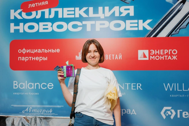 Источник: «Коллекция новостроек»