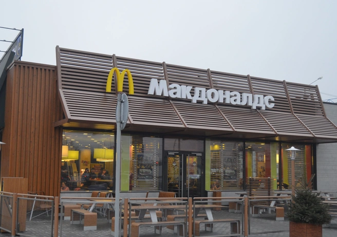 В «Макдоналдсах» Татарстана найдена кишечная палочка | ya62.ru