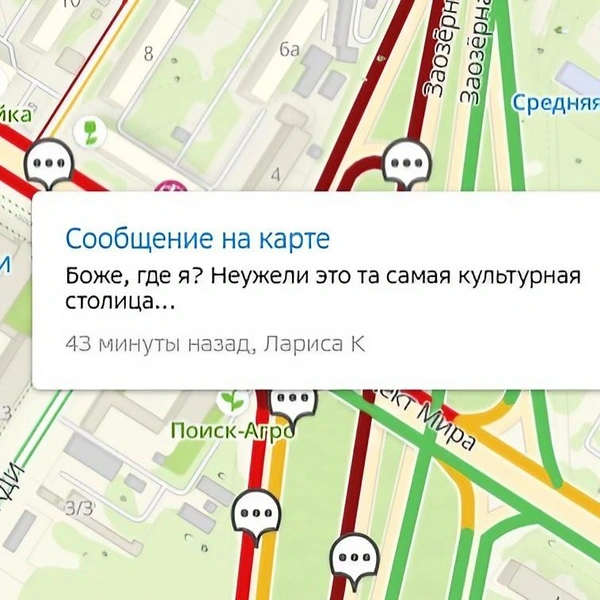 Источник: 2gis.ru