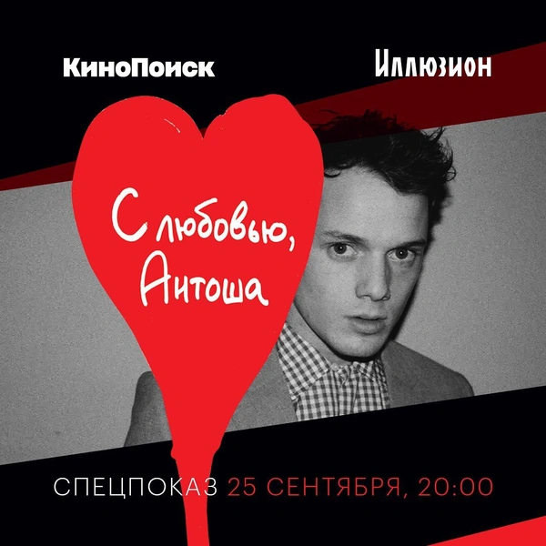 Голливуд по-нашему: 15 западных звезд, у которых есть русские корни | thegirl.ru