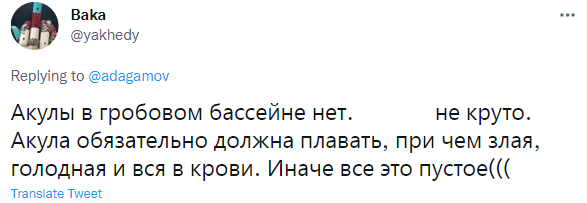 Лучшие шутки про депутата Латышева, который сэкономил на детских обедах сотни миллионов рублей