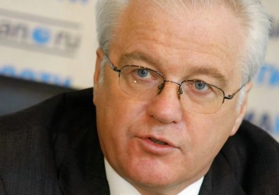 РФ потребовала обнародовать переговоры с пилотами «Боинга» | ya62.ru