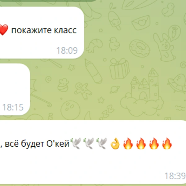 Источник: ХК «Адмирал»