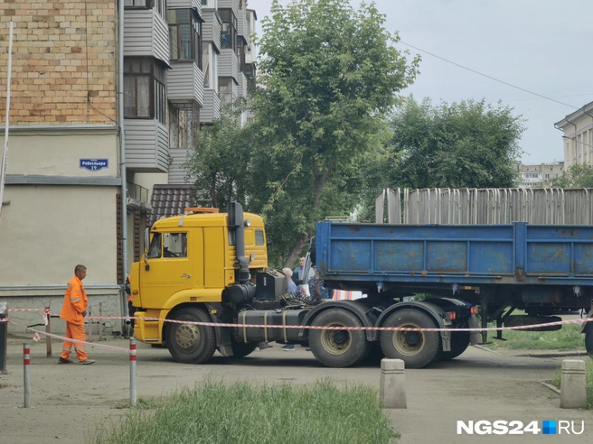 Сегодня начнут устранять аварию | Источник: Никита Шайхутдинов / NGS24.RU