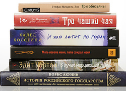Что читать в марте: 6 новых книг
