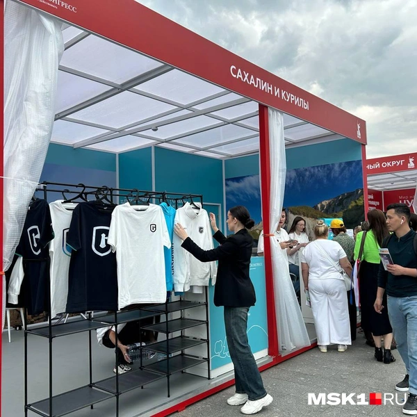 Источник: Татьяна Спиридонова / MSK1.RU