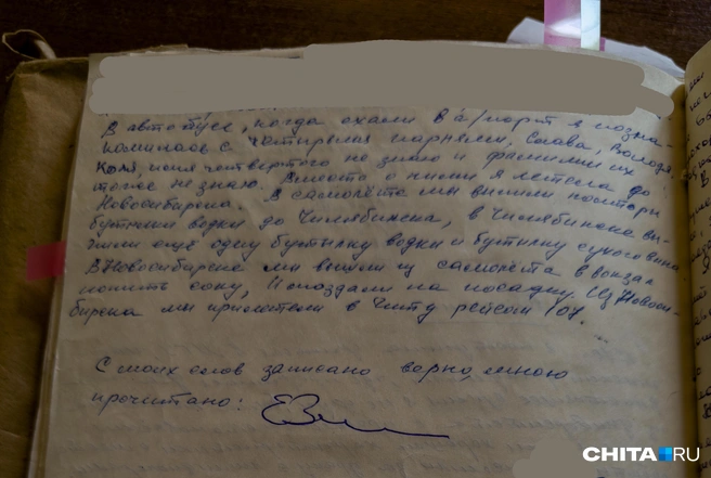Источник: Виктория Михайлюк