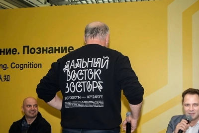 Нового Пушкина ждут с Дальнего Востока