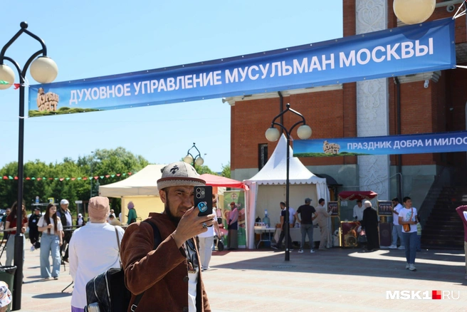 Показываем, как в Москве прошел Курбан FEST — 2026» | Источник: Артем Устюжанин / MSK1.RU