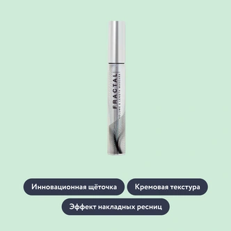 Для тех, кто любит путешествовать: 20 бьюти-средств, которые обязательно стоит взять с собой в дорогу