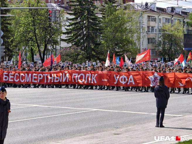 Так проходила акция «Бессмертный полк» в Уфе | Источник: Булат Салихов / UFA1.RU