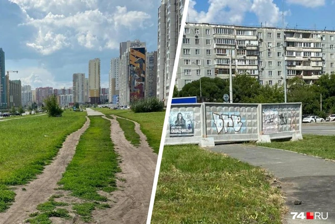 Вдоль «Академа» есть тротуары, но один из них упирается в забор, а второй доходит до пустыря и обрывается | Источник: читатель 74.RU