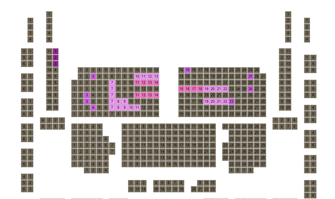 На вечер 2 января в партере осталось больше 20 билетов | Источник: chelopera.ru