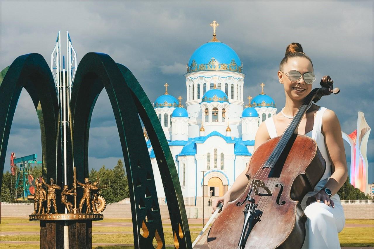 Чем знаменит Сургут — самые интересные факты о городе - 12 июня 2024 - 86.ру