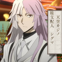 Аватарка Sigmamyloveee