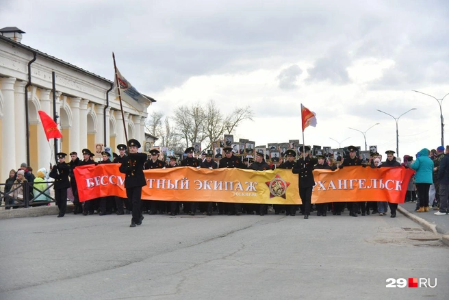 Источник: Иван Митюшёв
