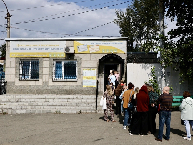 Так выглядит очередь в пятницу | Источник: Наталья Лапцевич