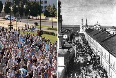 Procession for Kazan Icon: Then and Now