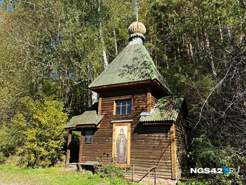 Источник: Елизавета Богатырева / NGS42.RU