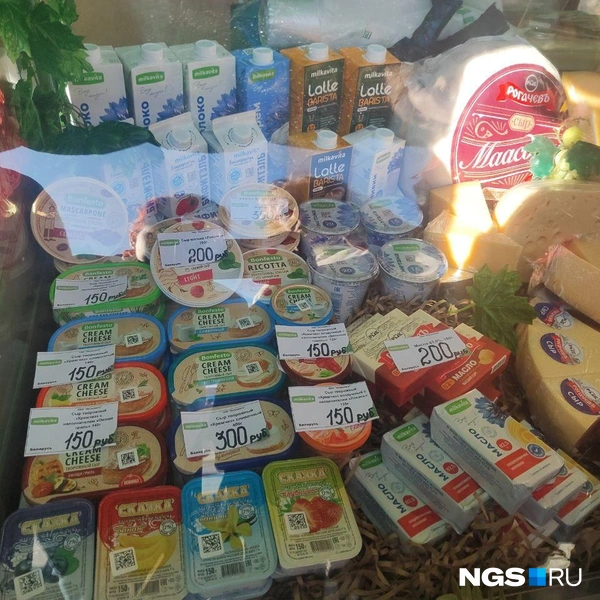Куда же без молочной продукции? | Источник: Александра Бруня / NGS.RU