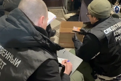 Дело об убийстве в Плюсском районе направлено в суд
