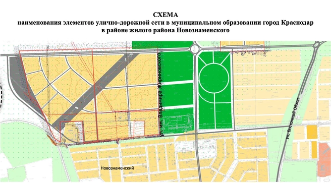 Где будет находиться улица Жириновского | Источник: Krd.ru