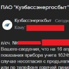 Источник: city-n.ru