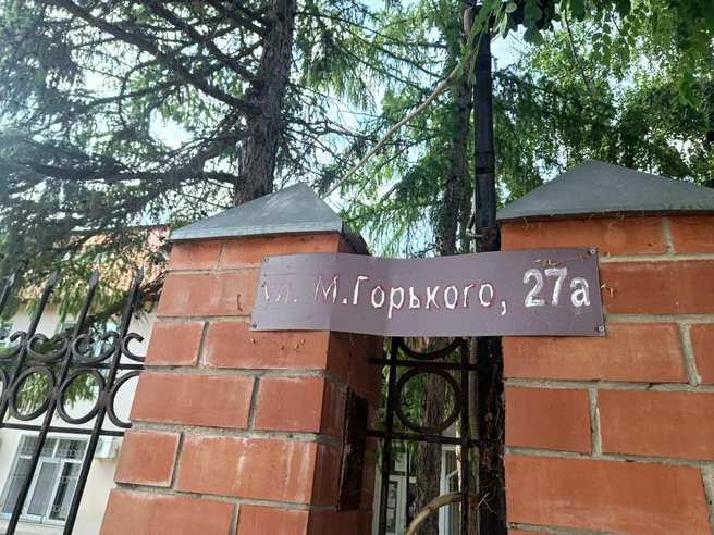 Все случилось по этому адресу | Источник: Юлия Дроглева / tolyatty.ru