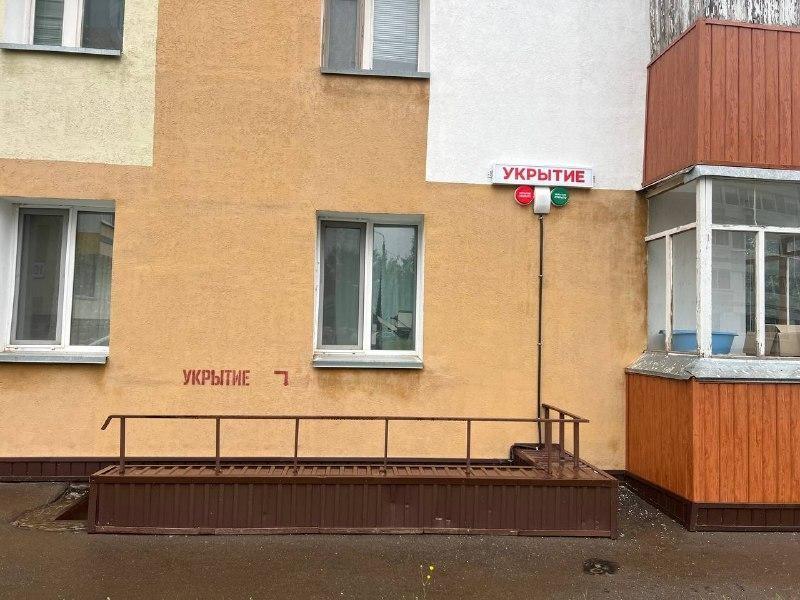 В Нижнекамске уже 46 укрытий оборудовали умными замками для быстрой эвакуации при атаке