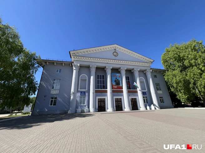 В целом предназначение у здания не поменялось | Источник: Андрей Бирюков / UFA1.RU