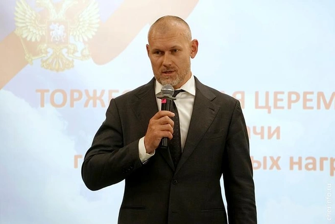 Источник: st.cherinfo.ru