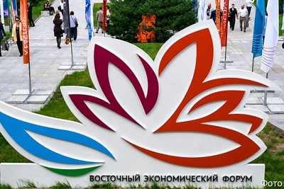 Камчатка на ВЭФ-2026: участие и выставка