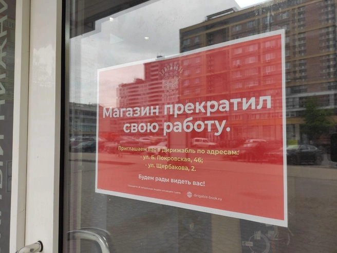 Источник: Наталья Бурухина / NN.RU