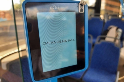 Оплата проезда в автобусах Оренбурга через 2ГИС
