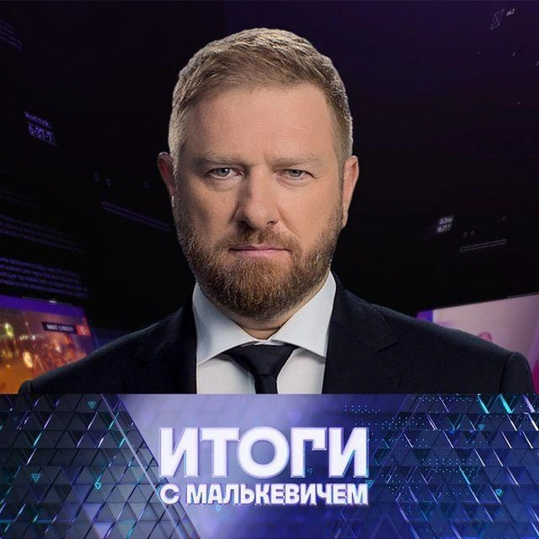 Александр был гендиректором телеканала «Санкт-Петербург»