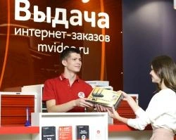 Чем виртуальные покупки лучше реальных? | ngs24.ru