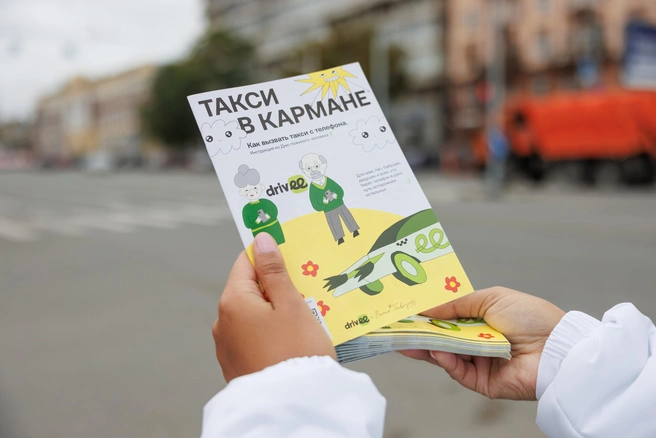 Сервис подготовил простую инструкцию, как сделать заказ | Источник: ООО «ИН14»