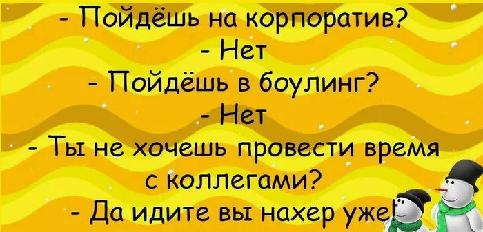 Изображение пользователя