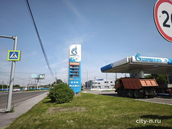 Источник: www.city-n.ru