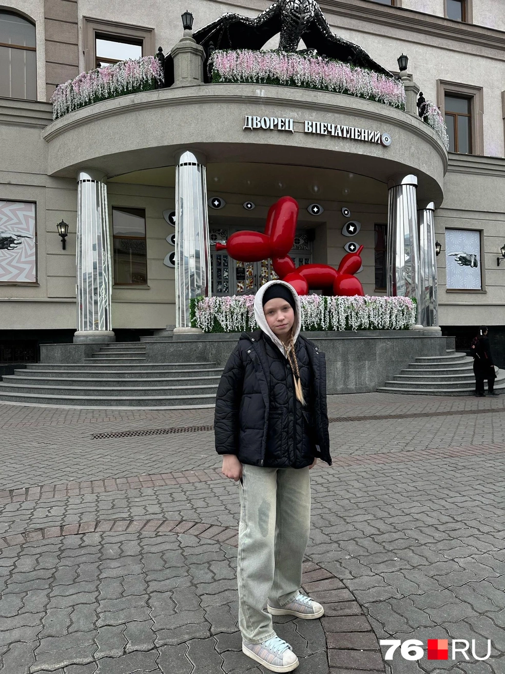 Стася любит путешествовать в перерывах между тренировками и учебой | Источник: Ксения Голицына