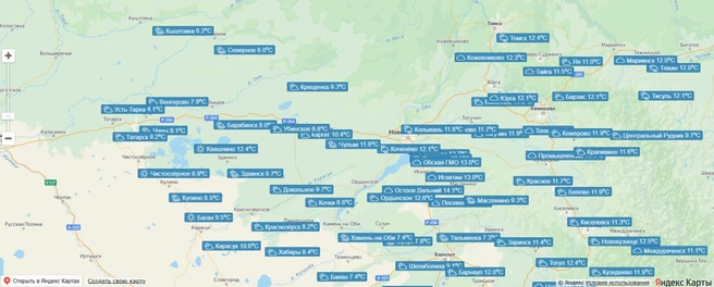 По прогнозу синоптиков, в ближайшие дни погода в регионе останется прохладной | Источник: ФГБУ «Западно-Сибирское УГМС»
