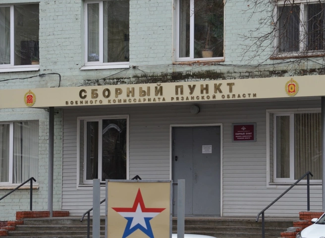 В 2023 году на контрактную службу поступили 400 рязанцев | ya62.ru