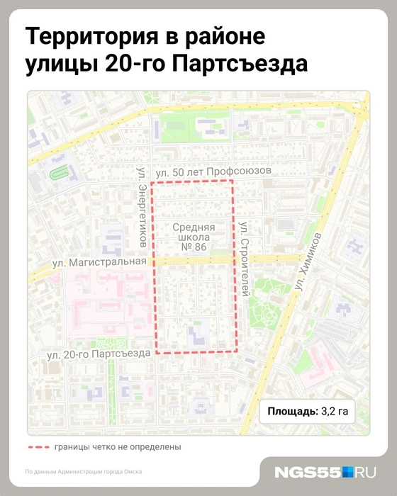 Это единственная территория под КРТ в Нефтяниках  | Источник: Евгения Бикунова / Городские медиа 
