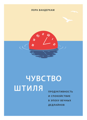 Фото №1 - Как подготовиться к экзаменам: 5 очень полезных книг